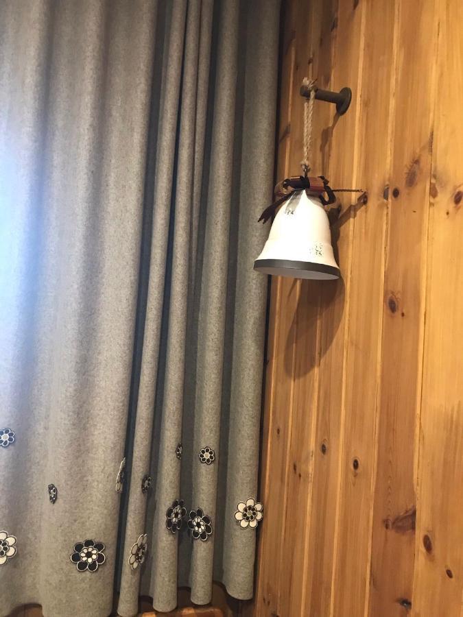 Casinha Dos Relogios Holiday home *